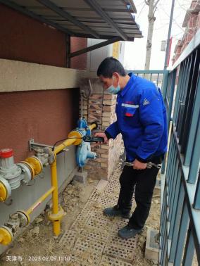 5691e13401368d3e8045c2ff7fa05ad